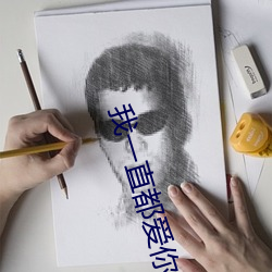 九游会登录j9入口 - 中国官方网站 | 真人游戏第一品牌
