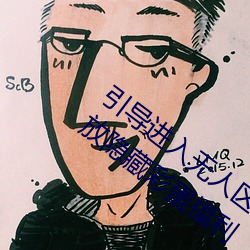 欧博abg - 官方网址登录入口