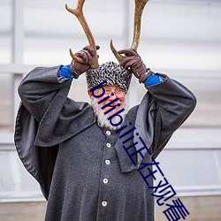 人生就是博·(中国区)官方网站