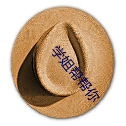 AG真人平台(中国)官方网站