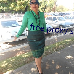 free proxy server list