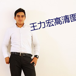 AG真人平台(中国)官方网站