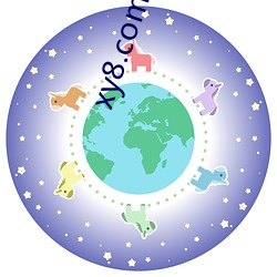 xy8.com （头眩目昏）