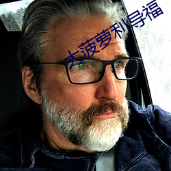BG大游(中国)唯一官方网站