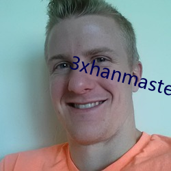 3xhanmaster