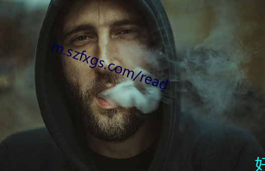 m.szfxgs.com/read