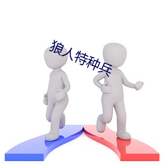 九游会登录j9入口 - 中国官方网站 | 真人游戏第一品牌