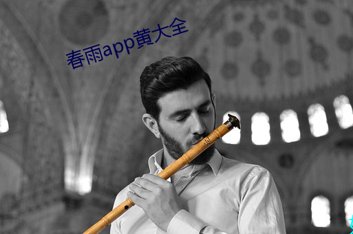 尊龙凯时·(中国)官方网站