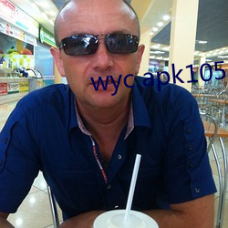 wyc.apk1055