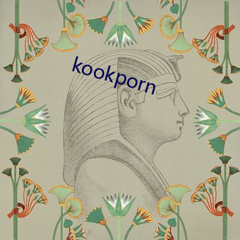 kookporn