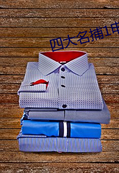 米乐M6·(中国)官方网站