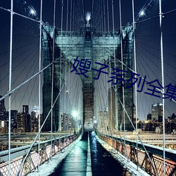 suncitygroup太阳集团--官方网站