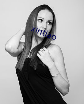 xintiao