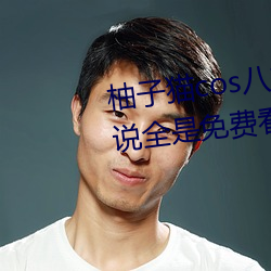 尊龙凯时·(中国)官方网站