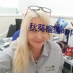 918博天堂·(中国)手机版客户端