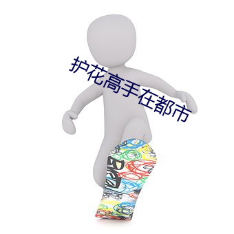 欧博abg - 官方网址登录入口