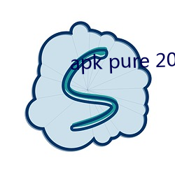 apk pure 2022 （改往修来）