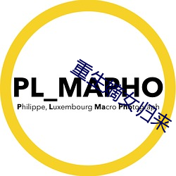 918博天堂·(中国)手机版客户端