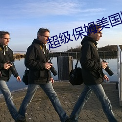 鸿运国际·(中国)会员登录入口