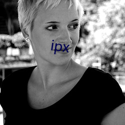 ipx