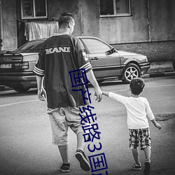 鸿运国际·(中国)会员登录入口