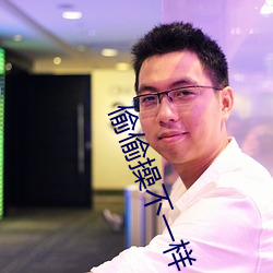 鸿运国际·(中国)会员登录入口