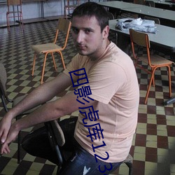九游会登录j9入口 - 中国官方网站 | 真人游戏第一品牌