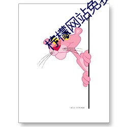 918博天堂·(中国)手机版客户端