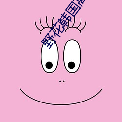 AG真人平台(中国)官方网站