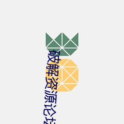 九游会登录j9入口 - 中国官方网站 | 真人游戏第一品牌