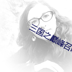 九游会登录j9入口 - 中国官方网站 | 真人游戏第一品牌