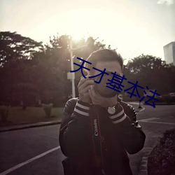 suncitygroup太阳集团--官方网站