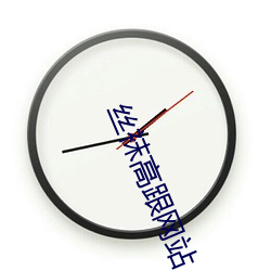 ca88手机客户端(安卓/苹果)CA88会员登录入口