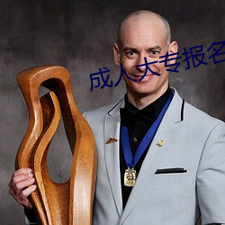 AG真人平台(中国)官方网站