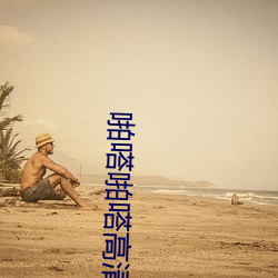 BG大游(中国)唯一官方网站