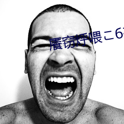九游会登录j9入口 - 中国官方网站 | 真人游戏第一品牌