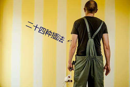 918博天堂·(中国)手机版客户端