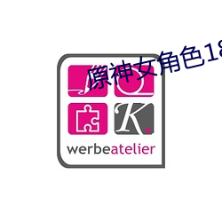 金年会(中国)官方网站
