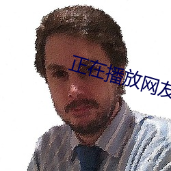 918博天堂·(中国)手机版客户端
