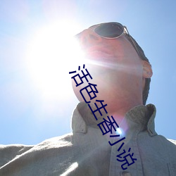 尊龙凯时·(中国)官方网站