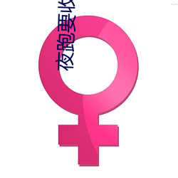 欧博abg - 官方网址登录入口