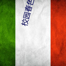 米乐M6·(中国)官方网站