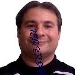 尊龙凯时·(中国)官方网站