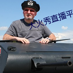 ca88手机客户端(安卓/苹果)CA88会员登录入口