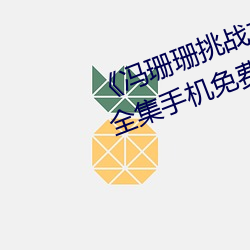 欧博abg - 官方网址登录入口