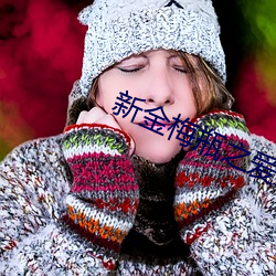 918博天堂·(中国)手机版客户端