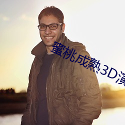 尊龙凯时·(中国)官方网站