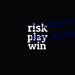二 體育生突然發現被人強C/騎乘反抗/主動合J (1 / 5)