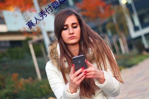 AG真人平台(中国)官方网站
