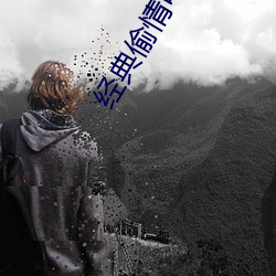 米乐M6·(中国)官方网站
